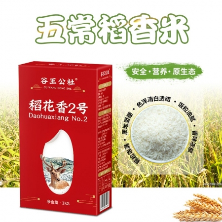 魯王 米面油實(shí)惠組合禮包F款 3800g+960ml