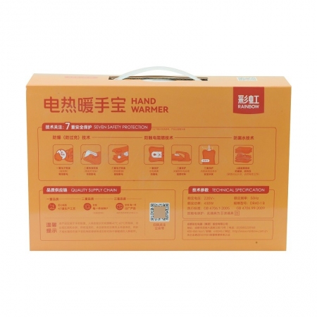 彩虹 電熱暖手寶（免洗舒適插手套）優(yōu)質(zhì)萌寵絨 325-H灰色