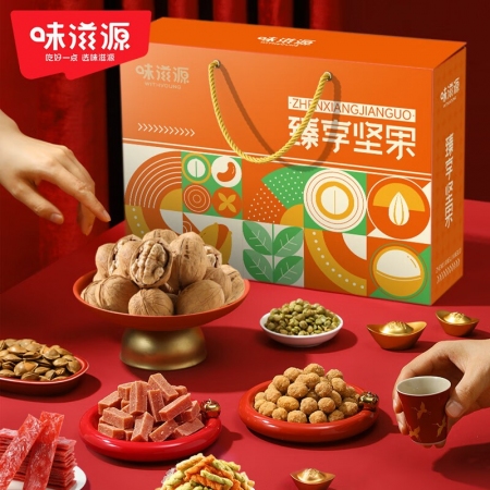 味滋源 臻享坚果礼盒 1074g