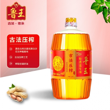 魯王 米面油實(shí)惠組合禮包F款 3800g+960ml