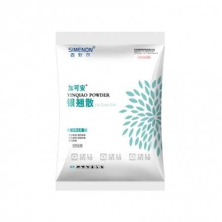 【西默農】混感清套餐 （加可安1袋+速健100g2袋+紅圣康100g2袋） 氟苯多西銀翹散