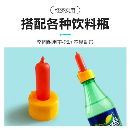 【贈品】豬用奶嘴 加厚材質 豬牛羊等可用
