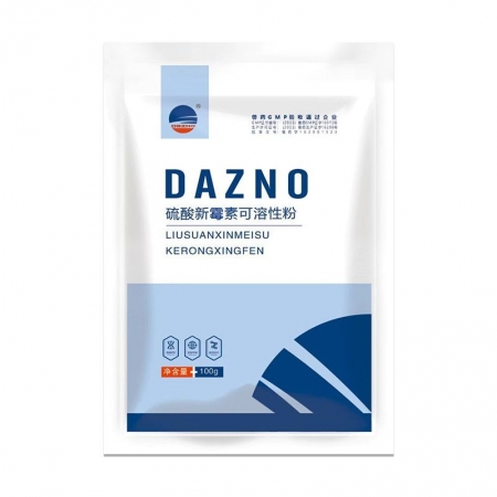 【開揚】 6.5%硫酸新霉素可溶性粉100g獸用新霉素腸道腹瀉，胃腸道感染