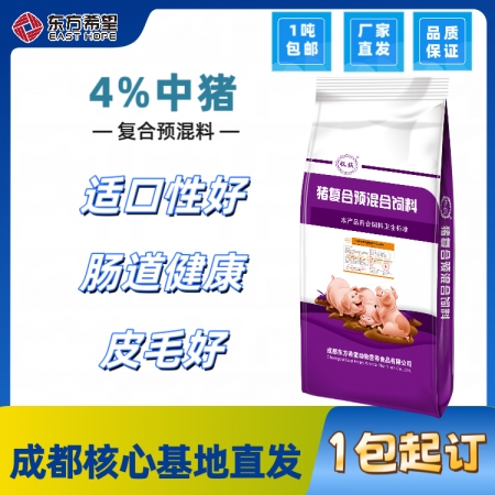 【东方希望】 4%生长肥育猪前期复合预混合饲料 适用25-60kg  收获系列 中猪料