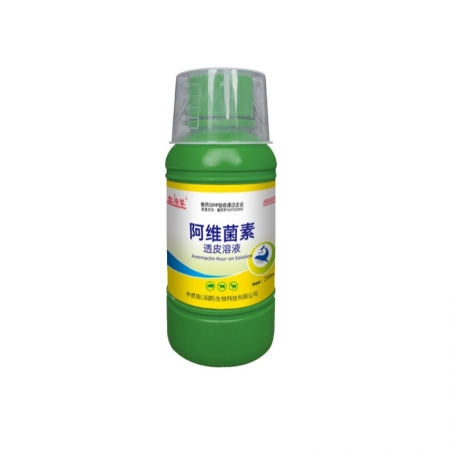 【金葵花】阿維菌素透皮溶液250ml/瓶，母豬牛羊內(nèi)外驅(qū)蟲(chóng)溶液獸用豬蹭癢驅(qū)蟲(chóng)體內(nèi)外寄生蟲(chóng)