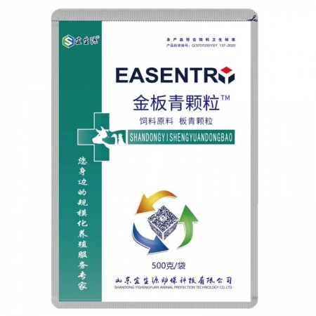 【宜生源】金板青顆粒500克/袋 用于高熱流感感冒發(fā)燒菌毒混感強(qiáng)化組方工藝母豬保健免疫增強(qiáng)劑清瘟敗毒