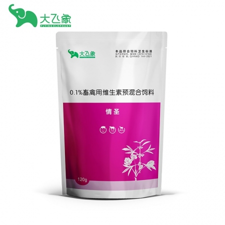 【大飛象】情圣120g 解決母豬不發情不打圈問題豬牛羊繁殖營養劑