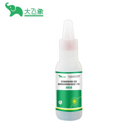 【大飛象】清宮寶100ml 母豬產(chǎn)后清宮 益母草粗提物 母豬母牛樣均可使用