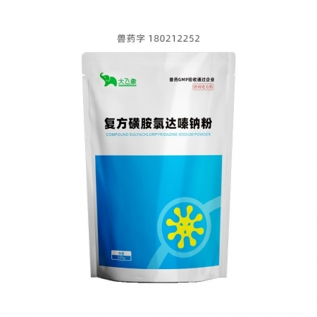 【大飛象】75%復(fù)方磺胺氯達(dá)嗪鈉粉100g國標(biāo)畜禽巴氏桿菌大腸桿菌弓形體鏈球菌感染