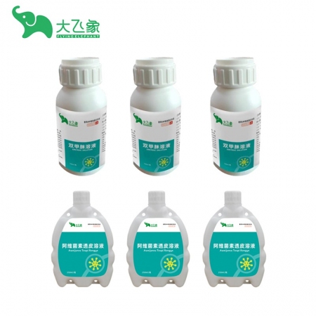 【大飛象】母豬驅(qū)蟲套餐（雙甲脒+阿維菌素透皮溶液）