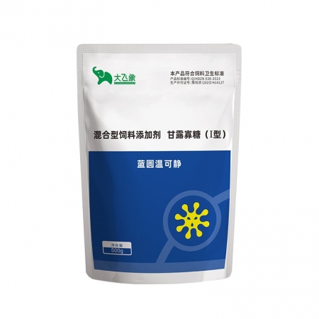【大飛象】藍圓溫可靜500g/袋