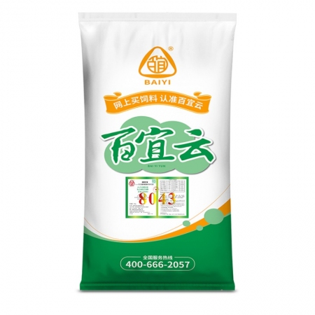 百宜云豬飼料8043中豬飼料預(yù)混料4%育肥豬可添加魚粉豬飼料豬場用
