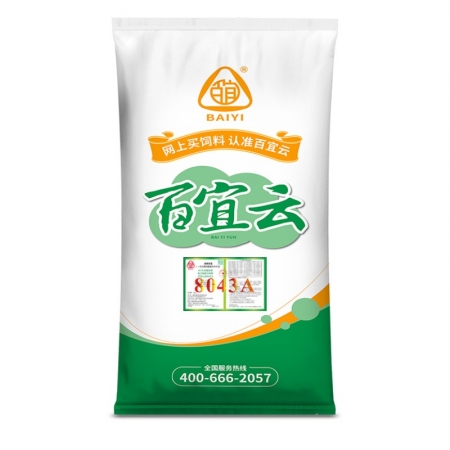百宜云4%育肥豬用預混料 8043A復合維生素豬飼料廠家直銷