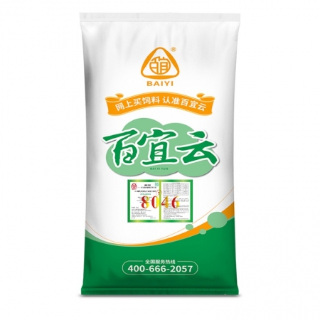 百宜云豬飼料4%哺乳母豬料8046 可添加魚粉飼料膨化玉米豆粕