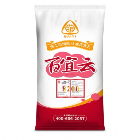 宜云猪饲料8200猪通用浓缩料可混合膨化玉米麦麸 猪饲料