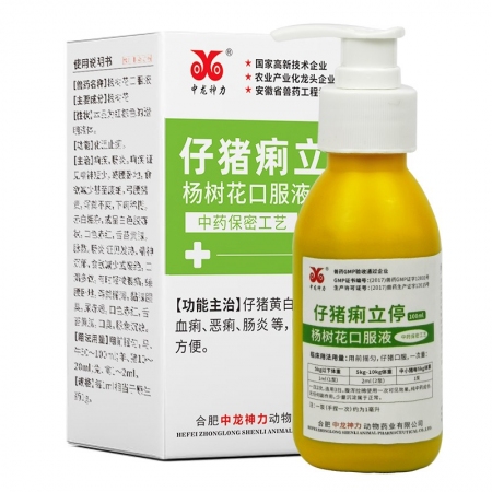 【中龍神力】仔豬痢立停 楊樹花口服液 治療仔豬產房黃白痢 拉稀腹瀉 100ml/瓶
