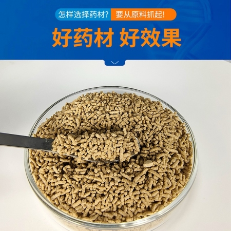【中龍神力】肝膽顆粒500g/袋獸用保肝護腎獸藥通腎豬牛羊用正品