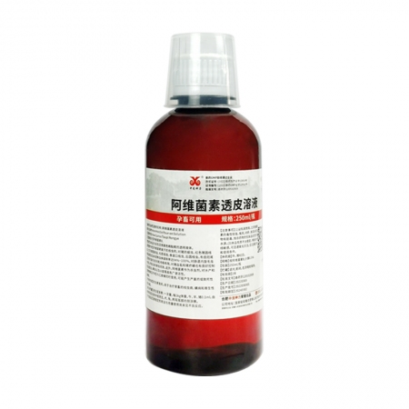 【中龍神力】阿維菌素透皮溶液 250ml/瓶獸用母豬牛羊體內(nèi)外驅(qū)蟲疥螨線蟲蛔蟲虱子