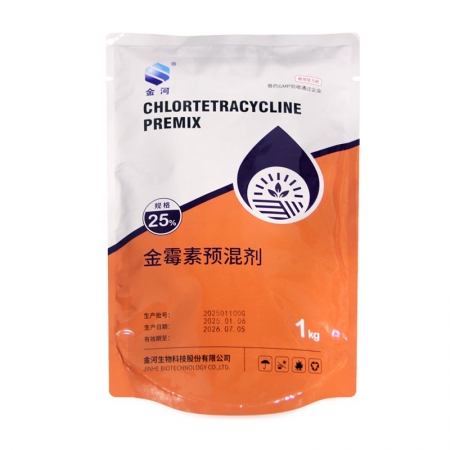 【金河生物】25%金霉素預混劑1kg/袋 原裝正品