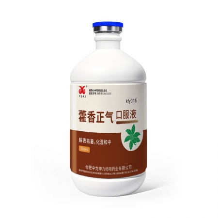【中龍神力】藿香正氣口服液獸用雞鴨鵝豬牛羊畜禽解暑防中暑降溫獸藥