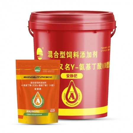 安静肥10公斤/桶 氨基丁酸育肥猪用养殖兽用猪牛羊鸡鸭鹅
