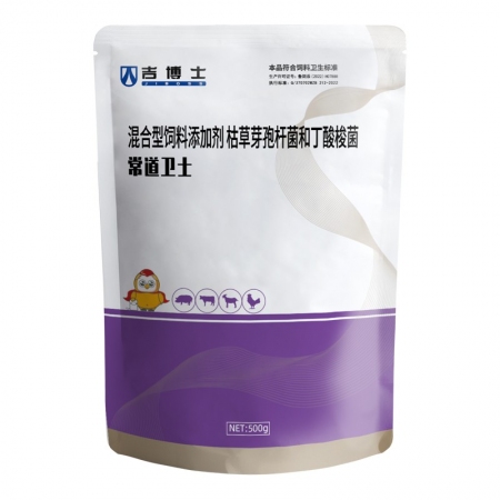 【吉博士】常道衛士 枯草芽孢桿菌丁酸梭菌飼料添加劑