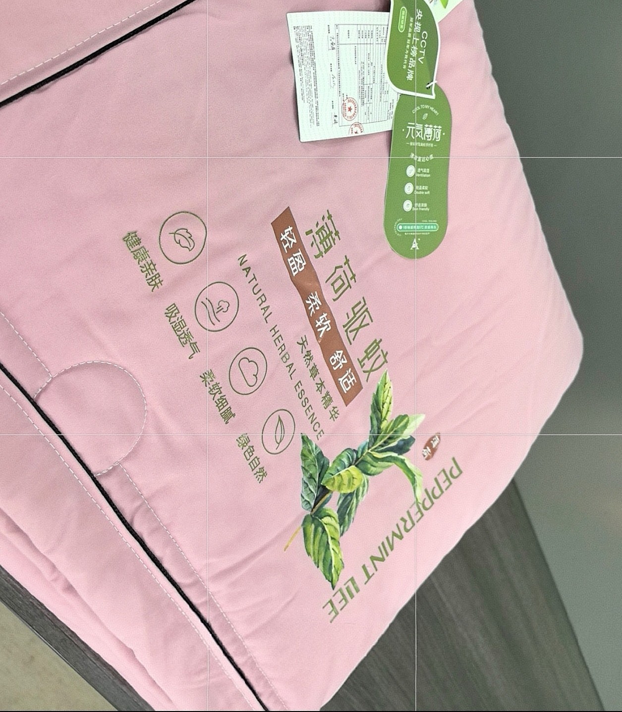 夏涼被一條（贈品勿拍）