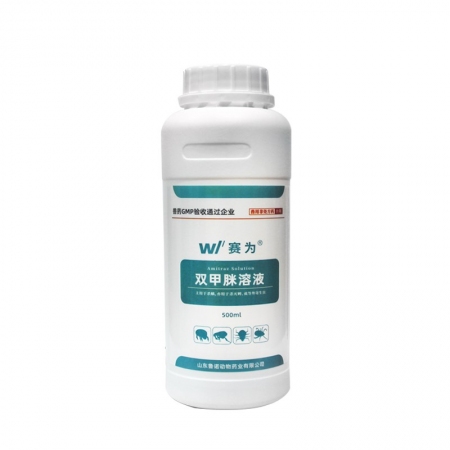 【賽為】雙甲脒溶液獸用500ml體外驅蟲藥蜱蟲螨蟲虱子跳蚤蚊蠅豬牛羊外用殺蟲藥