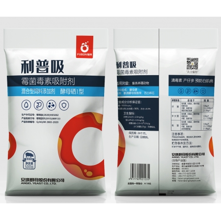 【安琪酵母】利普吸脫霉劑 整箱500g*20袋 母仔豬廣譜吸附霉菌毒素脫霉劑 脫霉不吸附營養