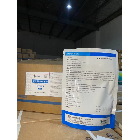 【畜典】復方阿莫西林粉500g克拉維酸鉀抗菌消炎呼吸道母豬保健產后消炎黃白痢豬丹毒副豬鏈球菌 