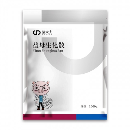 【豬大夫】益母生化散1kg 獸用 豬牛羊保健產(chǎn)后不發(fā)情母畜保健