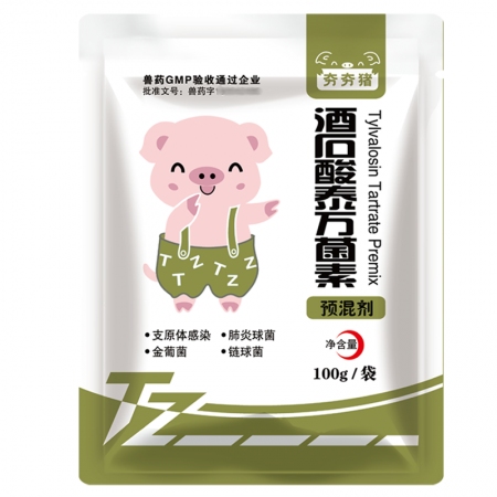【夯夯豬】藍(lán)耳圓環(huán)回腸炎肺炎 20%酒石酸泰萬(wàn)菌素預(yù)混劑100g 國(guó)標(biāo)獸藥 呼吸道疾病豬雞支原體感染