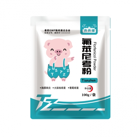 【夯夯豬】水溶20%氟苯尼考粉 升級新工藝100g胸膜肺炎白痢腸炎呼吸道感染雞霍亂魚巴氏桿菌病敗血癥