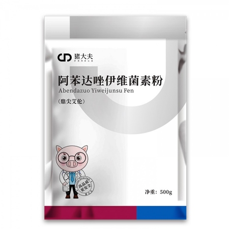 【豬大夫】500g阿苯達唑伊維菌素粉 獸用 體內外驅蟲線蟲跳蚤吸蟲