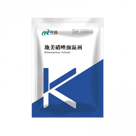 【開揚】 20%地美硝唑預混劑100g 腹瀉拉稀 血痢 腸道感染大腸桿菌 腸炎等 豬用 獸用