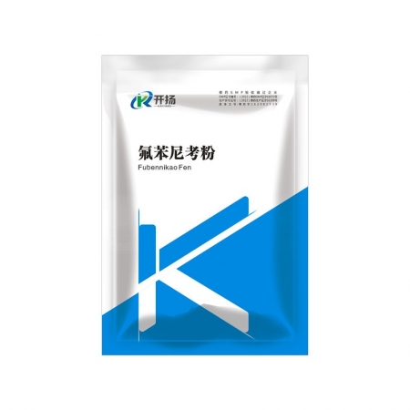 【開揚(yáng)】20%氟苯尼考可溶性粉100g 豬肺疫  傳染性胸膜肺炎 腸炎腹瀉 呼吸道腸道疾病 獸用氟苯