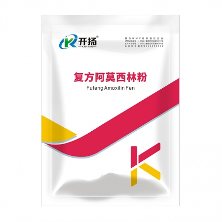  【開揚】  復方阿莫西林粉100g抗菌消炎阿莫西林、克拉維酸鉀 產后感染 呼吸道消化道感染 鏈球菌