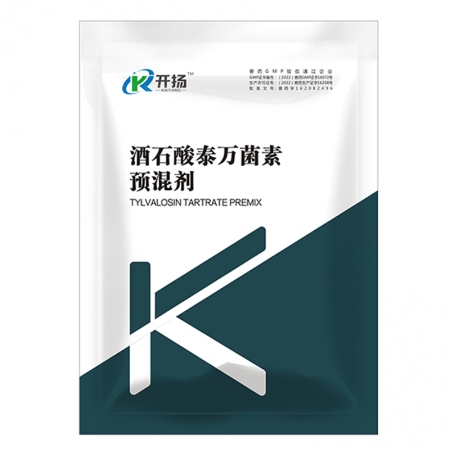 開揚 20%酒石酸泰萬菌素預混劑100g 圓環藍耳病毒引起的呼吸道疾病 支原體回腸炎 豬用 獸用