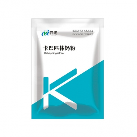 開揚(yáng) 50%卡巴匹林鈣可溶性粉100g 感冒發(fā)燒 解熱鎮(zhèn)痛 豬用 獸用