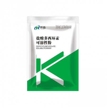 【開揚】10%鹽酸多西環素可溶性粉 支原體肺炎呼吸道附紅體支原體鏈球菌肺炎大腸桿菌支原凈獸用100g