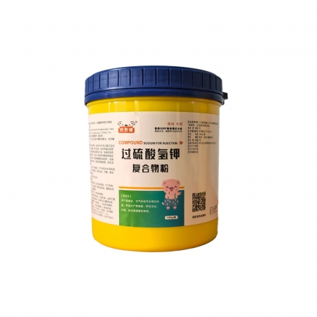 【夯夯豬】過硫酸氫鉀復合物粉 國標獸藥1000g孕畜可用 帶豬消毒 養殖場消毒 非洲豬瘟