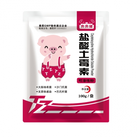 【夯夯豬】產后消炎黃白痢20%鹽酸土霉素可溶性粉100g/袋豬獸藥雞禽用拉稀腹瀉