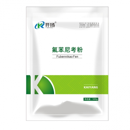【開揚(yáng)】 20%氟苯尼考可溶性粉  500g 豬肺疫 傳染性胸膜肺炎 腸炎腹瀉 呼吸道疾病 氟苯獸用