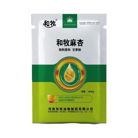 【和牧麻杏】和牧麻杏石甘 稀釋痰液呼吸不暢保肝甘草植物粉祛痰呼吸道