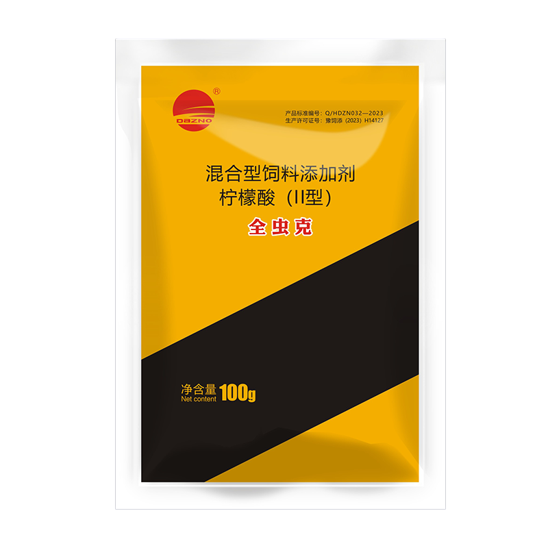 【開揚】 全蟲克100g獸用驅(qū)蟲可以拌料可以飲水