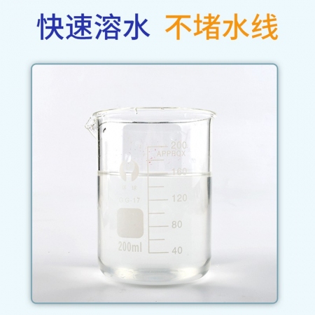 【正格農牧】育隆20%地美硝唑獸用抗毛滴蟲原蟲雞鴨鵝驅蟲藥豬回腸炎疾痢獸藥