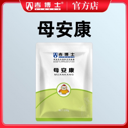 【吉博士】母安康獸用豬牛羊用金銀花黨參黃芪粗提物飼料原料