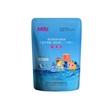【九天生物】夏冰冰200g*25袋/箱 豬清涼解暑降溫抗應激薄荷冰片維生素c促進采食冰爽VC