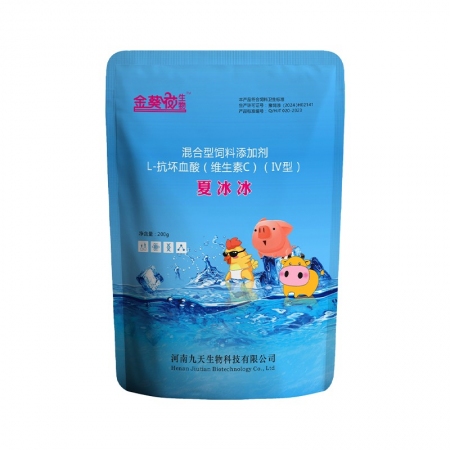 【九天生物】夏冰冰200g/袋豬用解暑降溫促進采食維生素C冰片薄荷冰涼一夏孕畜可用熱應激冰爽vc