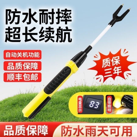 豬博士趕豬神器趕豬棒防水趕豬器大容量趕牛羊器驅(qū)趕豬拍養(yǎng)豬設(shè)備